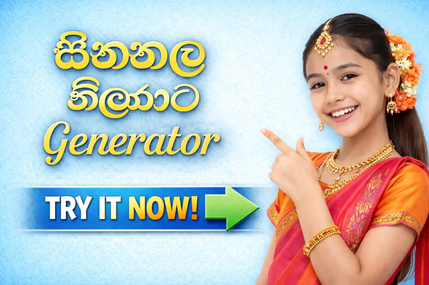 Sinhala Font Generator